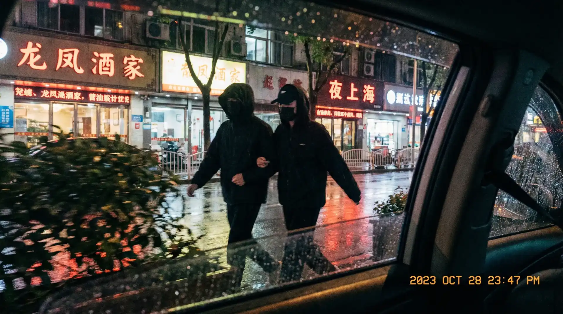 【黑料社官网】黑料社最新入口_黑料社实时更新 - 顶流明星深夜密会现场抓拍照片